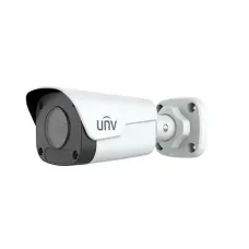 Uniview IPC2124LB-SF40-A 4MP Fixed Bullet Network Camera